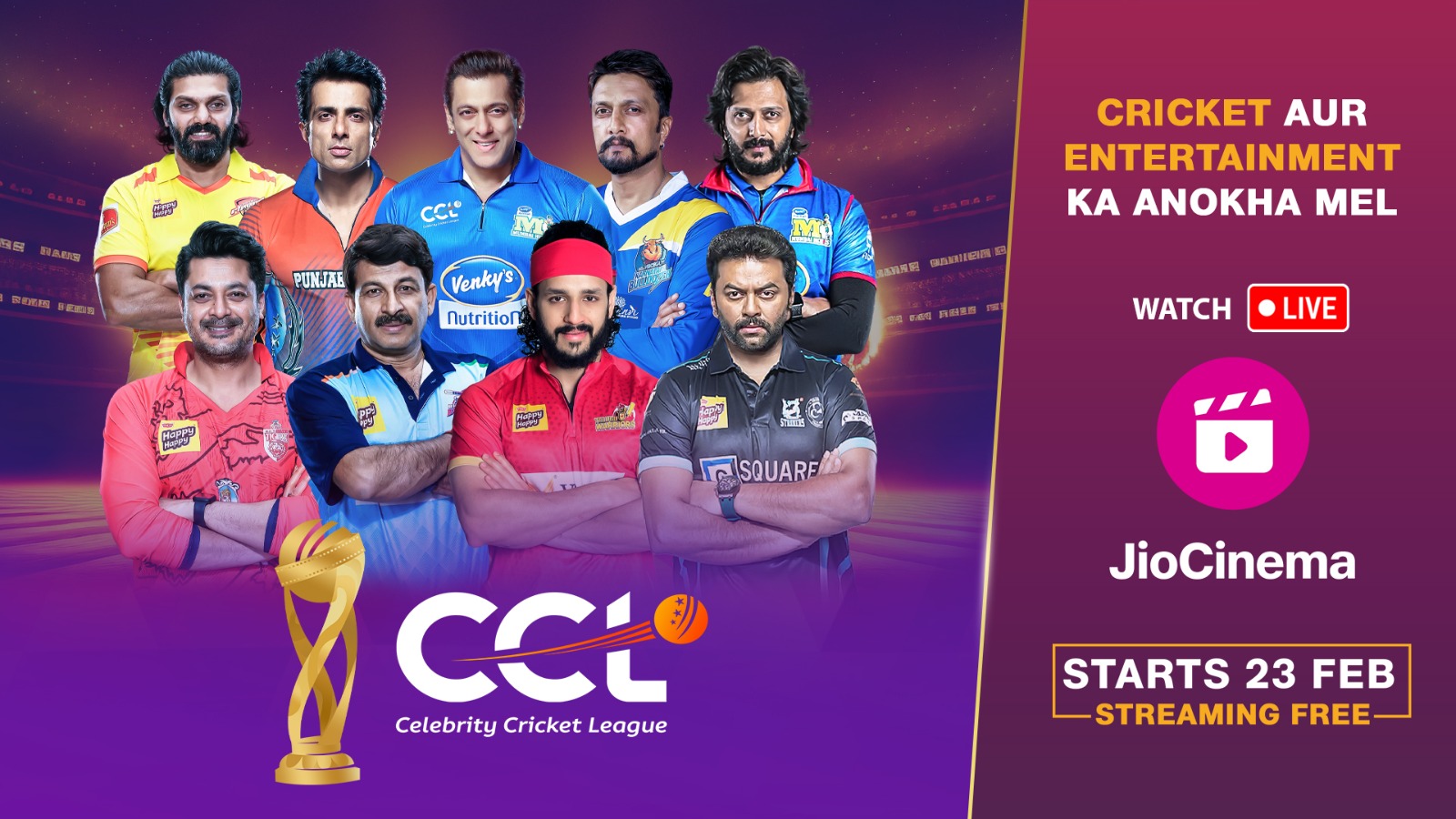 Superstars Unite for Celebrity Cricket League 2024 on JioCinema